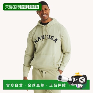 自营 Nautica 男式大码徽标套头连帽衫 - 古铜色 美国奥莱直发