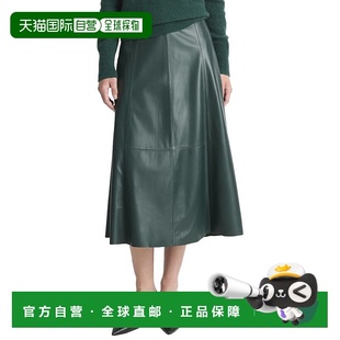 自营Vince中腰喇叭皮裙 美国奥莱直发 绿色