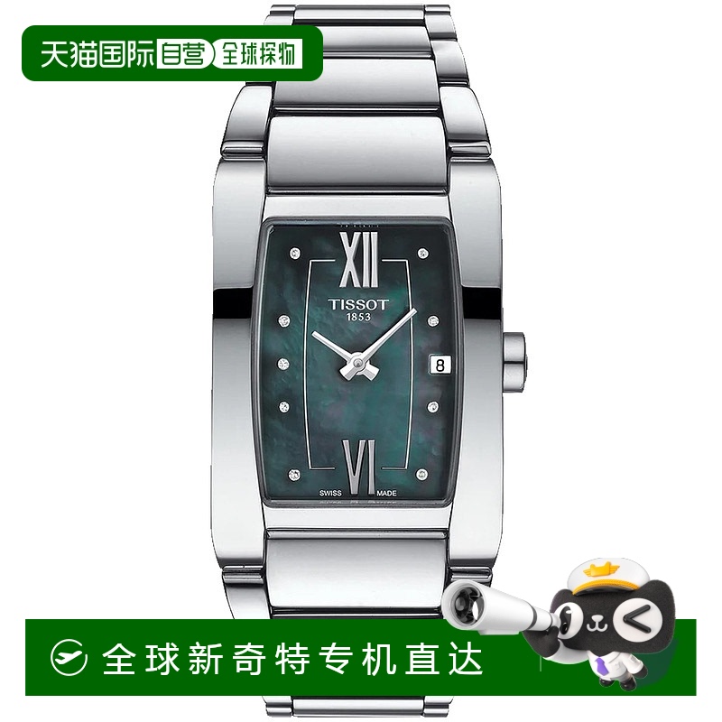 自营 tissot天梭女式T-Classic Generosi-T黑色MOP表盘手表-黑色