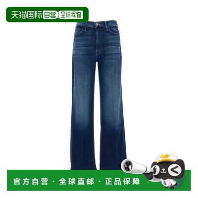 自营motherThe Hustler Roller Sneak Jeans - blue 美国奥莱直发