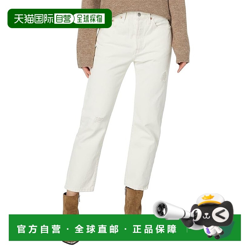 1h可退 香港直邮潮奢 Levi'S 李维斯 女士 Premium 501 短款牛仔