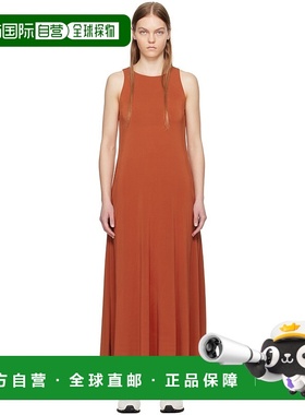 1h可退 香港直邮潮奢 MaxMara 麦斯玛拉 女士 橙色 Supremo 连衣