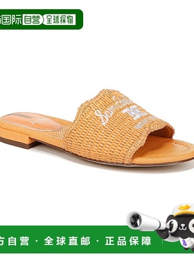 自营 Sam Edelman Evette 凉鞋 - 橙色 美国奥莱直发