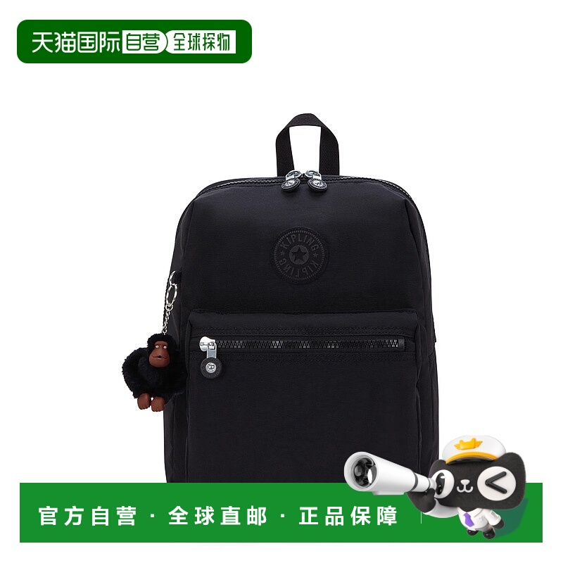 自营Kipling Rylie Backpack - black tonal 美国奥莱直发