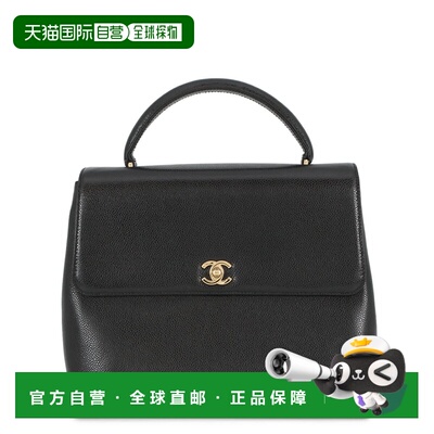 自营Chanel Grained Calfskin Handbag (Pre-Owned) - black 美国