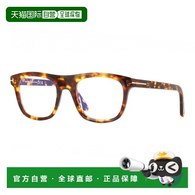 自营tom fordFT5939-B 053 Blonde Havana 56mm - blonde havana