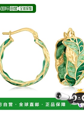 自营 Ross-Simons 14kt 黄金意大利绿色珐琅叶藤环状耳环 - 黄色
