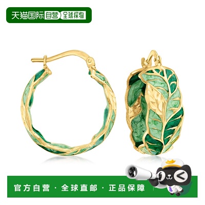 自营 Ross-Simons 14kt 黄金意大利绿色珐琅叶藤环状耳环 - 黄色