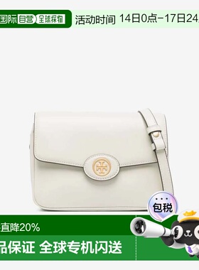 自营TORY BURCH汤丽柏琦Robinson女士漆皮翻盖斜挎单肩小方包