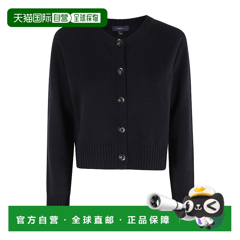 自营soeurVirginia Cropped Navy Cardigan - black 美国奥莱直发