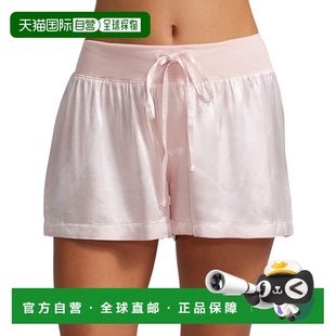 自营PJ Harlow女式米克尔缎面睡裤-腮红 美国奥莱直发