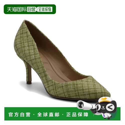 自营Charles by Charles David Angelica Pump - green 美国奥莱