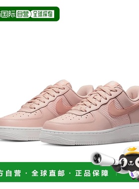 自营Nike Air Force 1 Low DJ9945-600 Sneakers Women's Pink Le