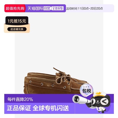 美国直邮MIU MIU - Women Faded Unlined Suede Loafers