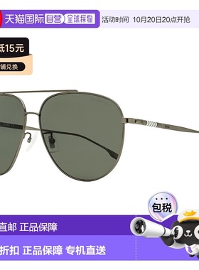 自营 Boss男式飞行员偏振太阳镜B1296FS R80M9哑光钌63mm-R80M9