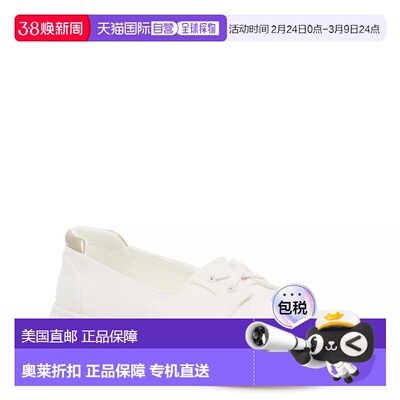 自营Kelly & Katie Edynn Sneakers Women's White Slip-On Comfo