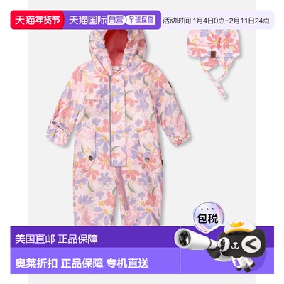 自营deux par deuxBaby Mid-Season One-Piece Outerwear with Ha