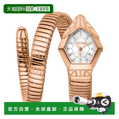 自营Just Cavalli Women's Gemma 23mm Watch - rose gold 美国奥