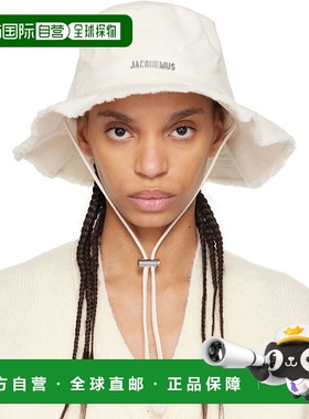 1h可退 香港直邮潮奢 Jacquemus 女士 灰白色 Les Classiques 系