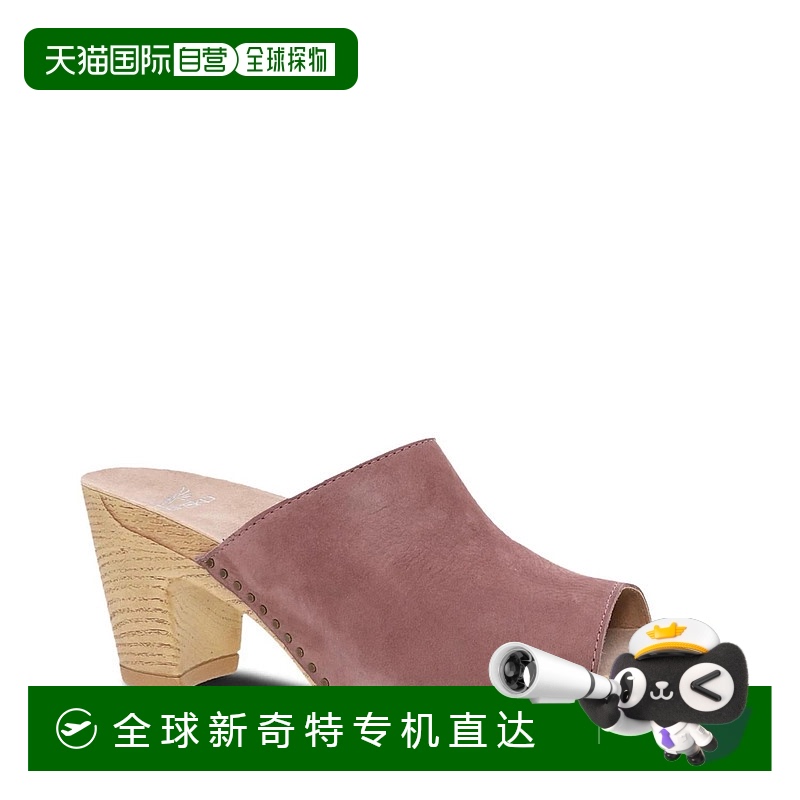 自营dansko女士 Tandi 玫瑰色凉鞋 - 玫瑰色 【美国奥莱】直发