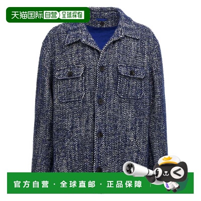 自营Etro Men's Chevron Wool Jacket - blue 美国奥莱直发