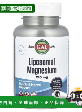香港直邮KAL，脂质体镁，210 毫克，60 粒素食胶囊