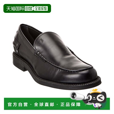 自营tod'sTOD的黑色皮乐福鞋 美国奥莱直发一脚蹬
