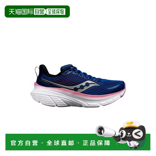 自营Saucony Guide 17海军/兰花S10936-106女式-蓝色 美国奥莱直