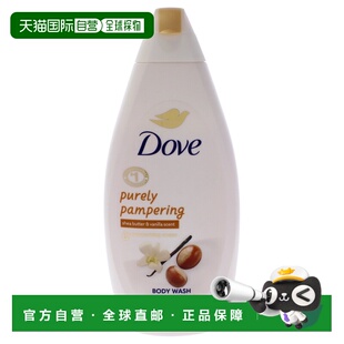 美国直邮Dove多芬宠爱呵护沐浴露450ml中性正品