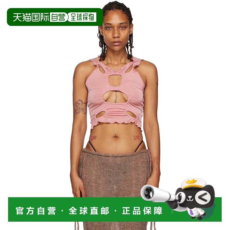 1h可退 香港直邮潮奢 TYRELL 女士 独家发售粉色背心 RorschachTa