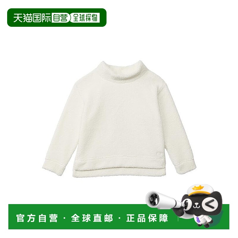自营 Vineyard Vines Fuzzy运动衫儿童红色夏尔巴羊毛立领舒适GBO