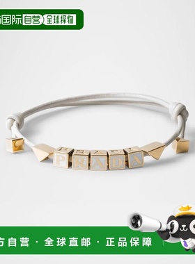 1h可退 【美国直邮】prada  创意手链