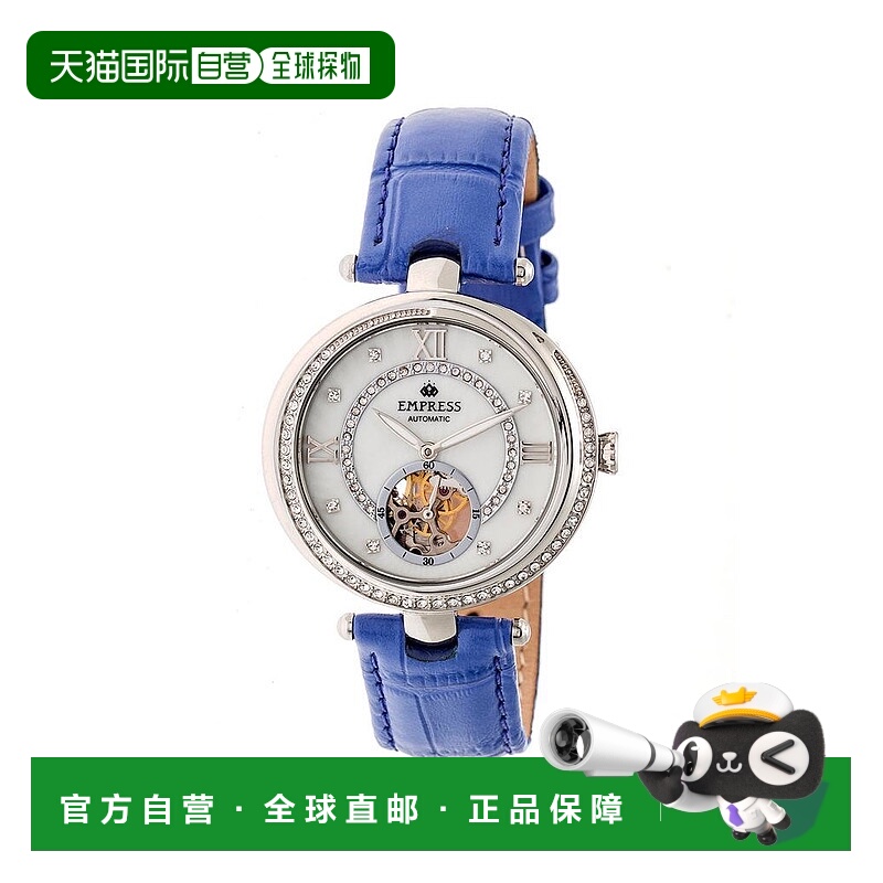 【美国直邮】empress  休闲手表