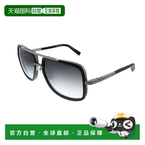 自营Dita mach-one DT DRX-2030-E-BLK-SLV-59男女通用飞行员太阳