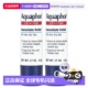 香港直邮aquaphor润唇膏抚平干裂双唇2 4.8g正品