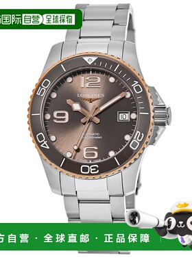 自营 longines浪琴HydroConquest全自动灰色表盘钢制男士手表L3.7