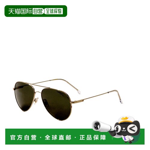 自营Carrera Unisex Gold 58mm Sunglasses - gold 美国奥莱直发