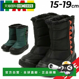 自营 IFME 儿童冬靴 3E 相当于 15-19.0cm 童鞋 IFME 恐龙中靴 防