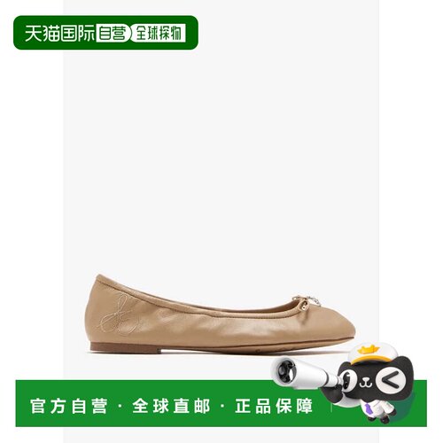 自营Sam Edelman Felicia A4085LR954芭蕾舞平底鞋女士裸体皮革滑