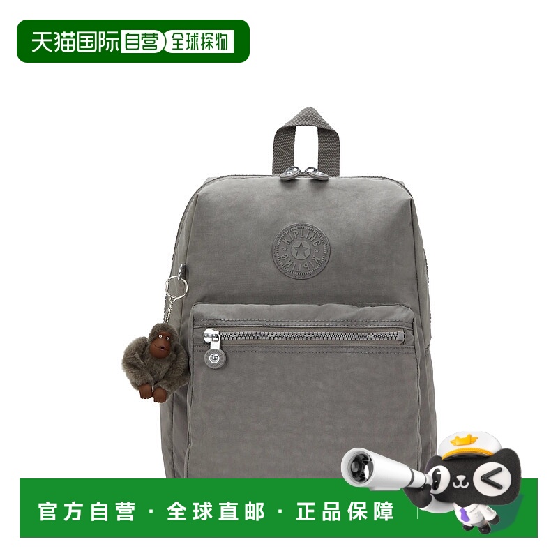 自营Kipling Rylie Backpack - cloudy grey 美国奥莱直发