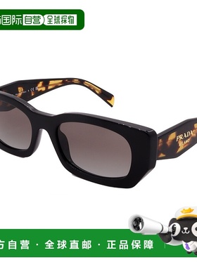 自营PRADA SUNGLASSES PR B05S-3890A7-53-19-140 NON-POLARIZED