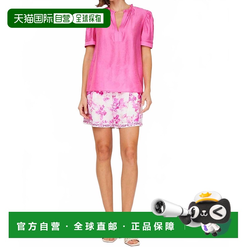 自营current air粉红色半袖褶边细节衬衫 美国奥莱直发