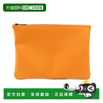 自营Hermes Polyamide Elastane Pouch (Pre-Owned) - orange 美
