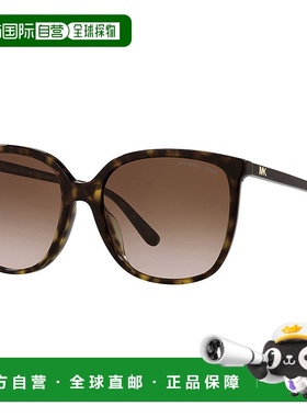 自营 Michael Kors MK 2137U 300613 57mm 女士方形太阳镜 - 深玳