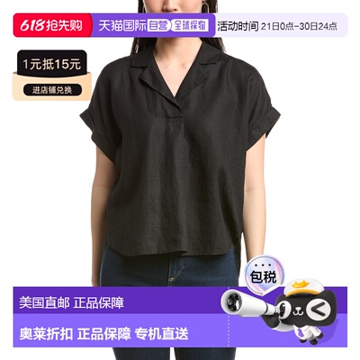 自营EILEEN FISHER Notch Collar Linen Top - black 美国奥莱直