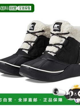 1h可退 香港直邮潮奢 Sorel 冰熊 女士 Out N About™ IV Chillz