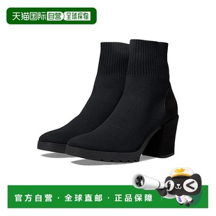 fisher eileen 伊林费雪 女士 靴子 1h可退 Spell 香港直邮潮奢
