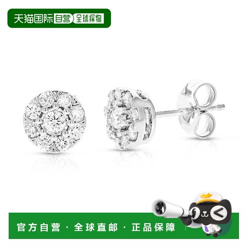自营vir jewels2/5 cttw Lab Grown Diamond Composite Earrings