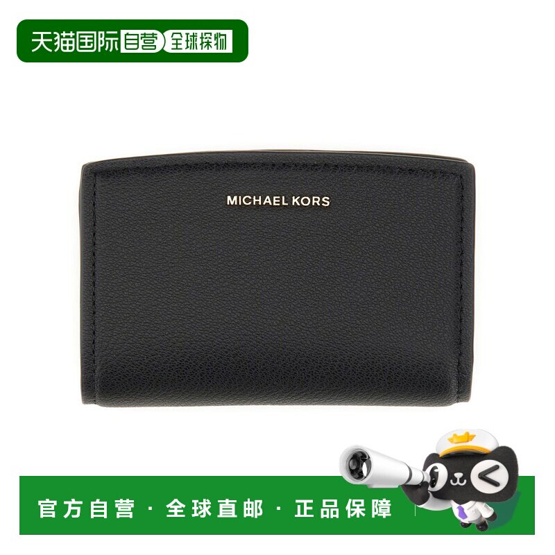 香港直邮MICHAEL Michael Kors 卡包钱包 32S5GYTZ2L_001BLACK