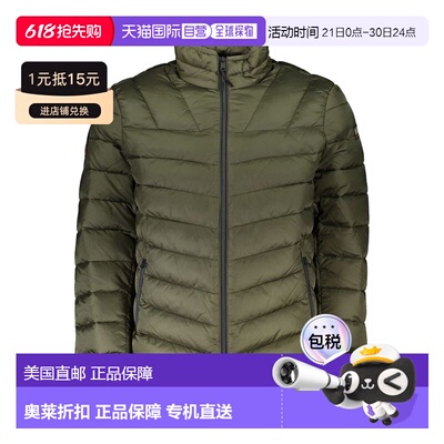自营Napapijri Poliammide Men's Men's Jacket - green 美国奥莱